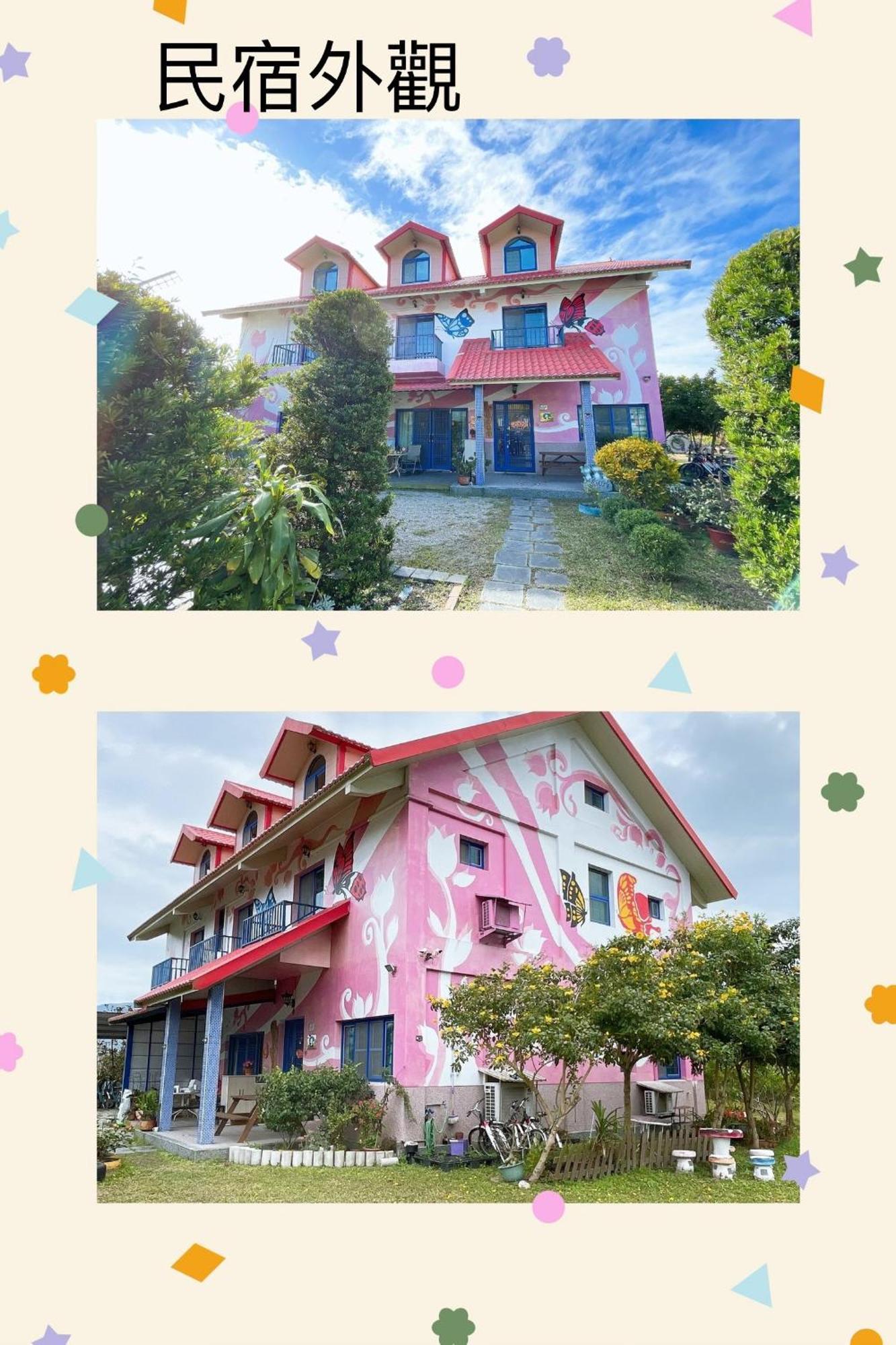 關山稻香田園民宿 Haiduan Eksteriør billede
